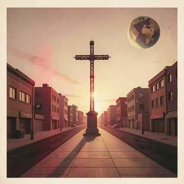 Антитеррор