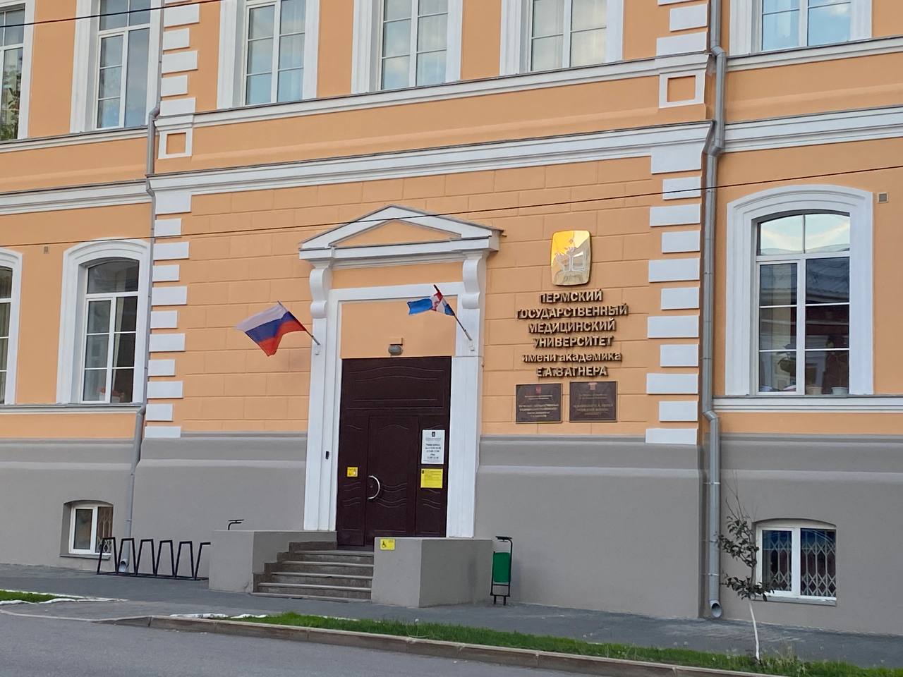 Фото со сплава 2023