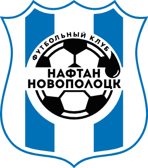 Нафтан
