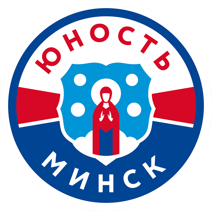 Юность Минск