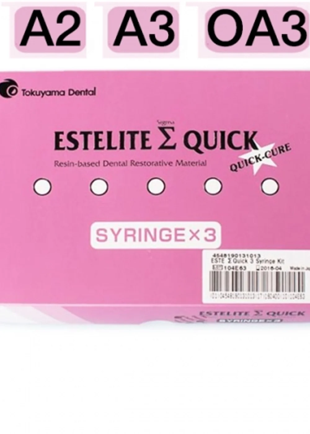 Estelite Sigma Quick-набор 3 шприца (А2, А3, ОА3), Syringe Kit, Tokuyama