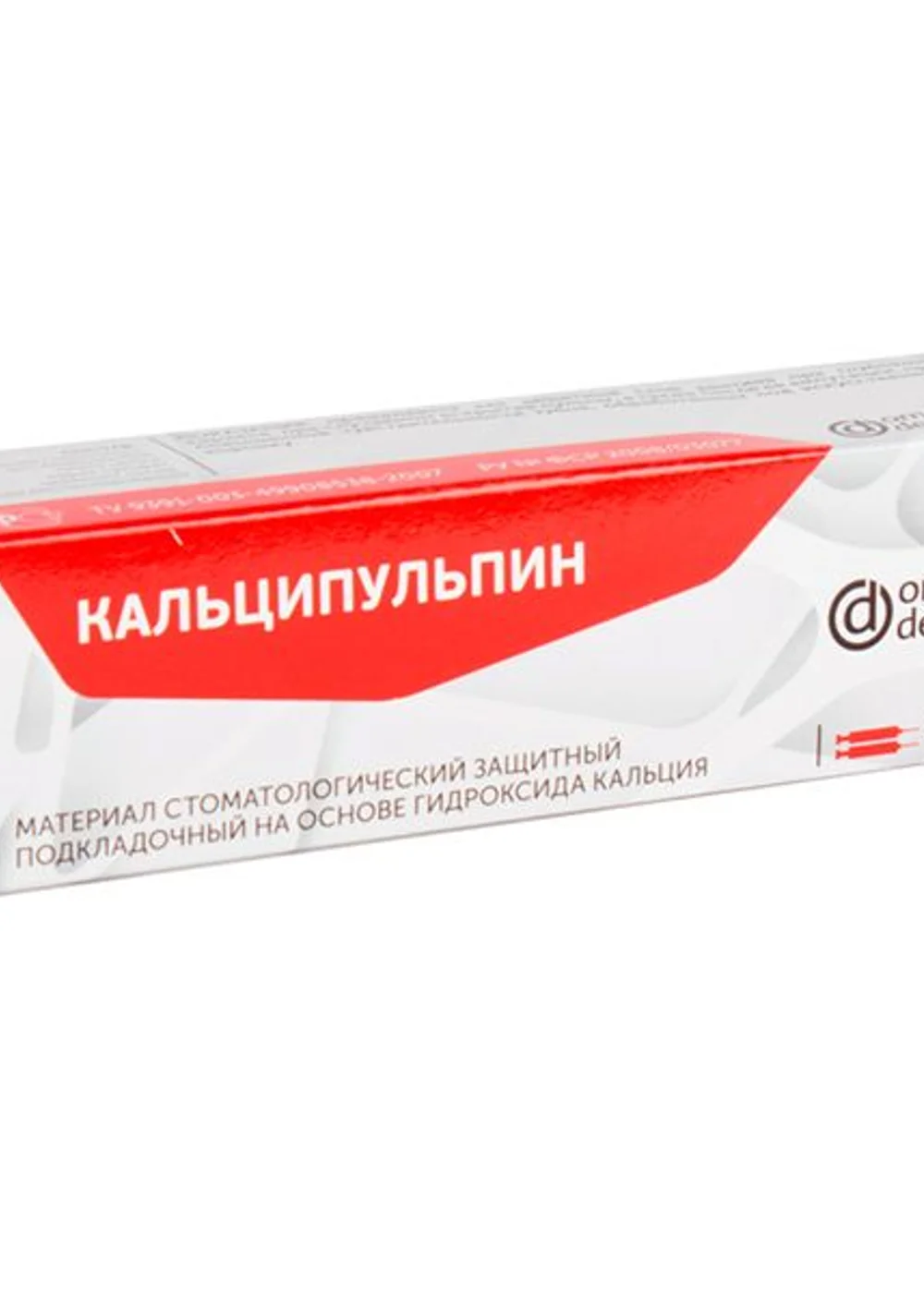 Изображение 2