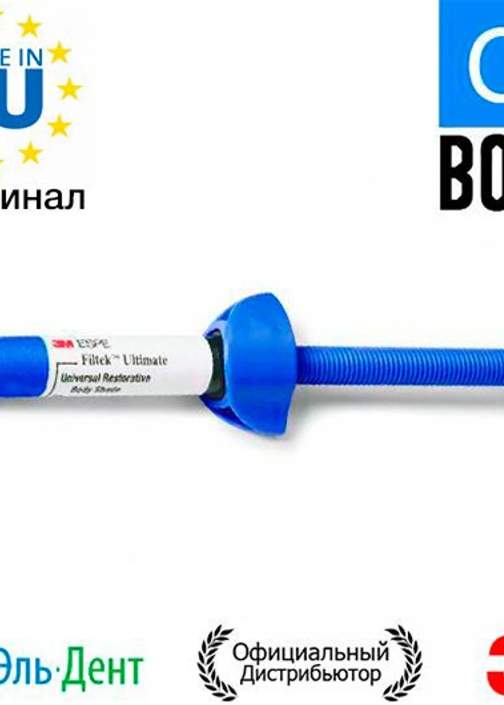 Изображение 2