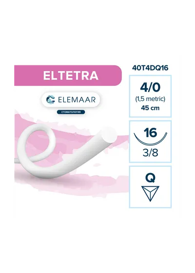 Шовный материал Elemaar Политетрафторэтилен (PTFE) 4/0 45 см 16 мм Белый