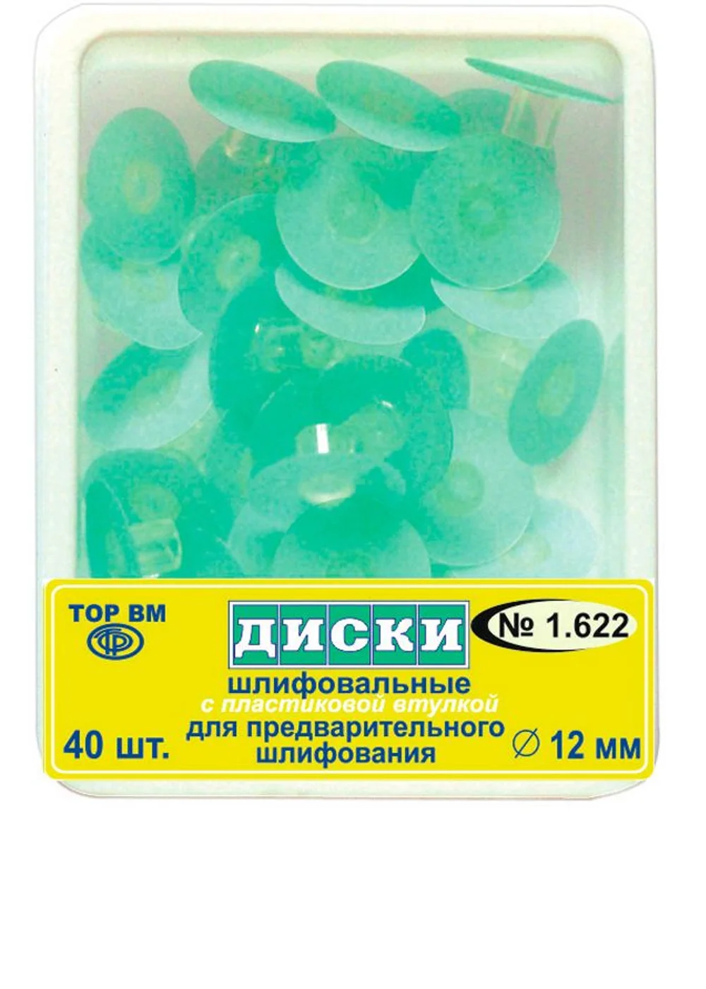 Изображение 4