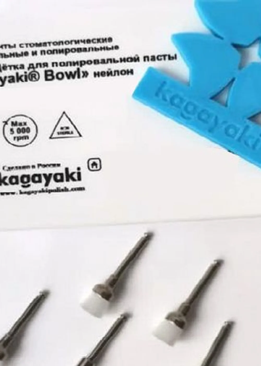 Изображение 2