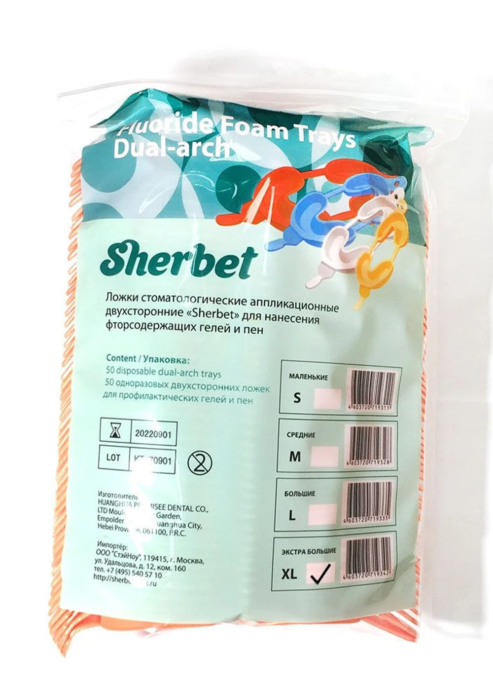 Изображение 2