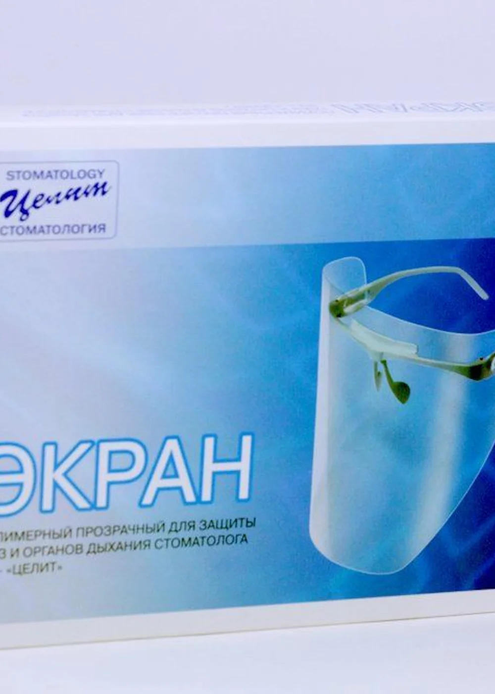 Изображение 3