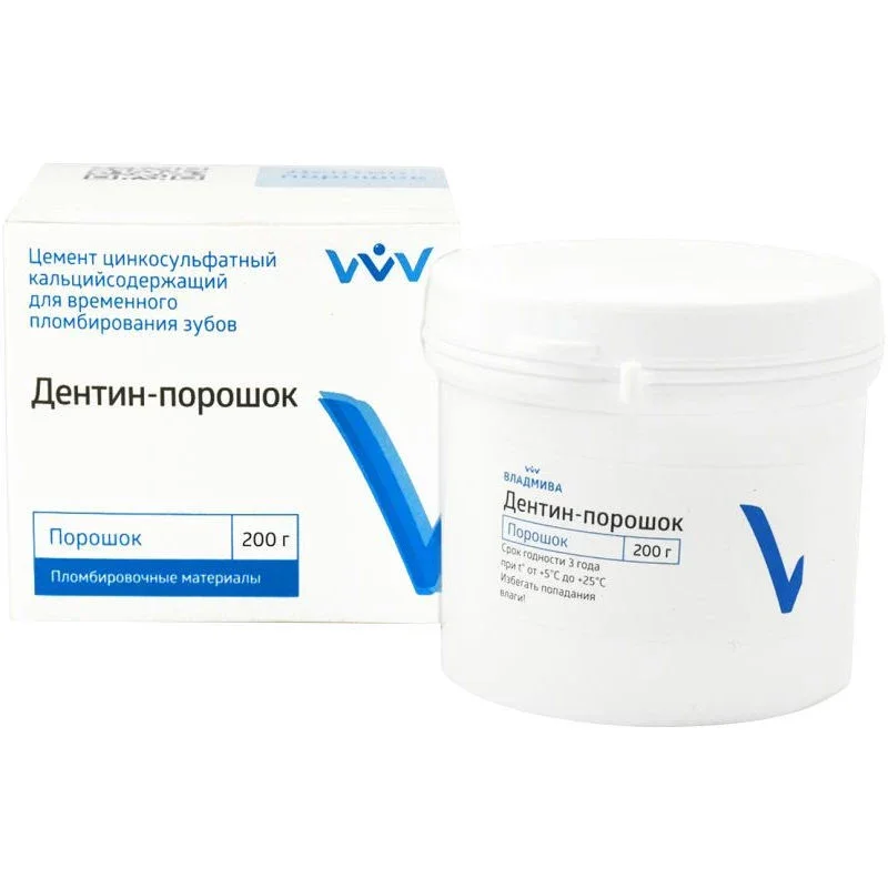 Дентин-порошок водный (Ортофикс Аква К) - 200 грамм (ВладМиВа)