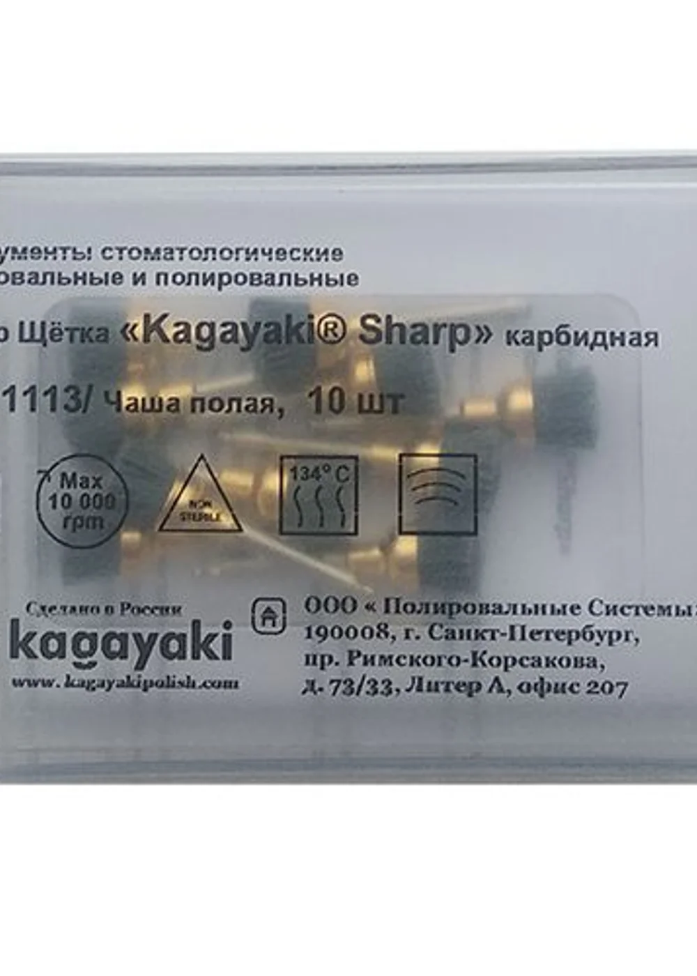 Изображение 2