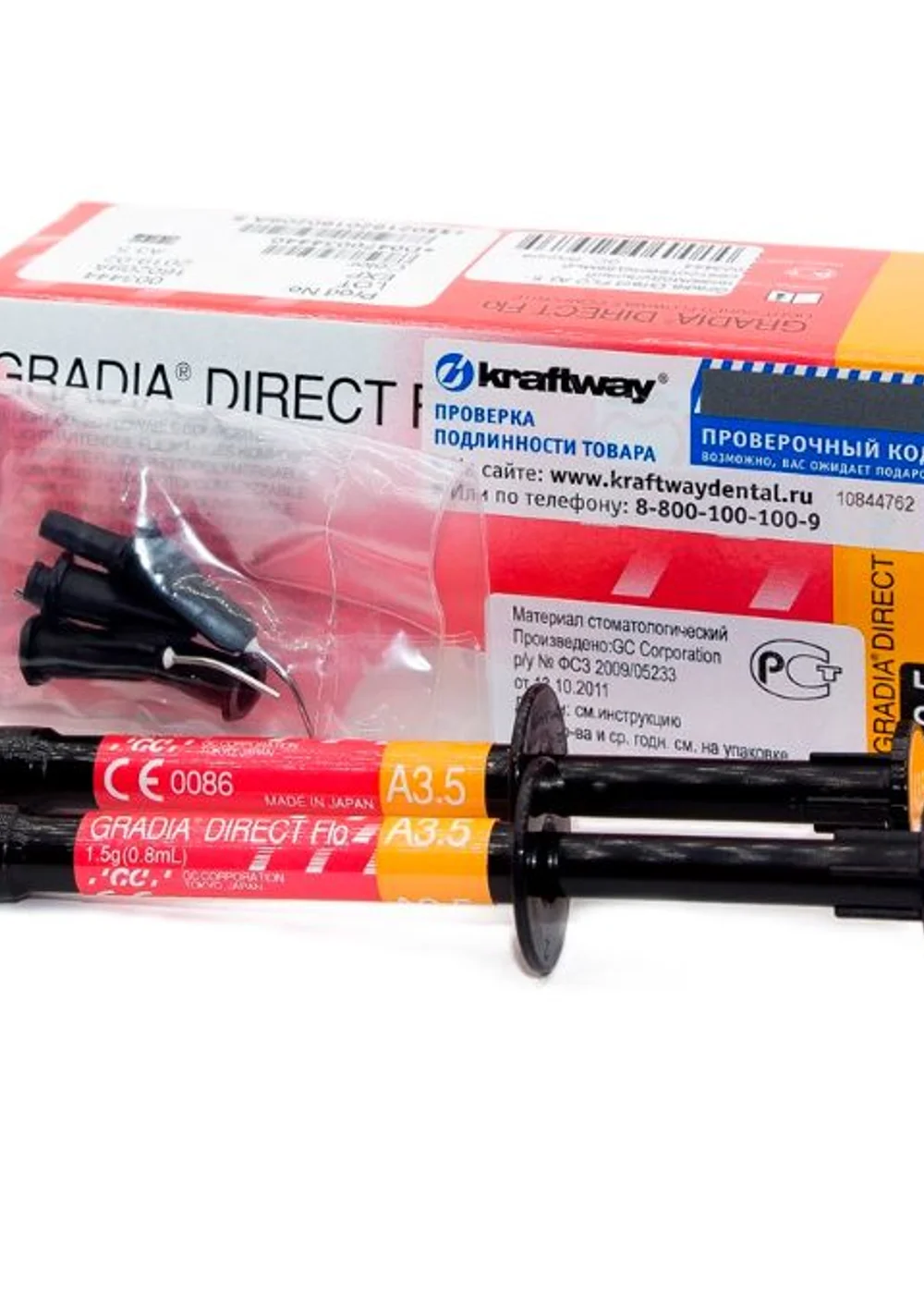 Изображение 3