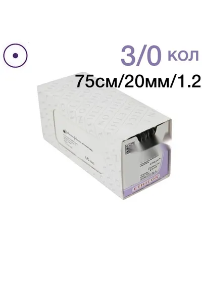 Шовный материал Johnson&Johnson Vicryl 3-0 75 см колющая игла 20 мм