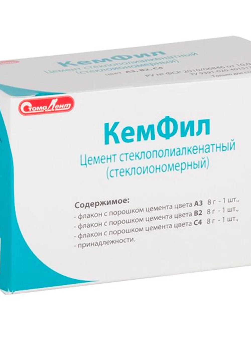 Изображение 2