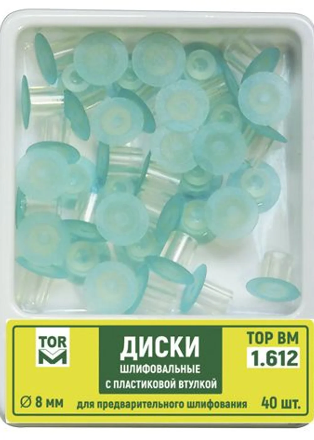 Изображение 3