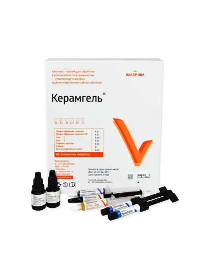 Изображение 2