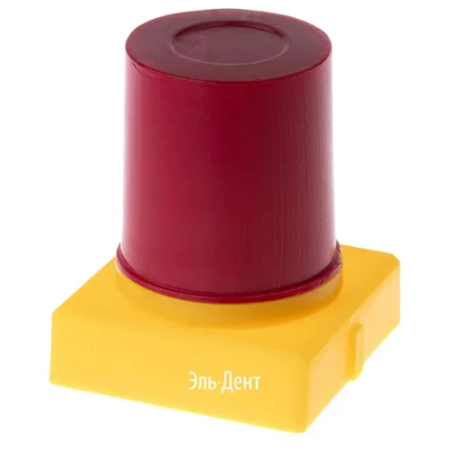 Воск фрезерный красный, твердый, 45 г, SCHULER-DENTAL