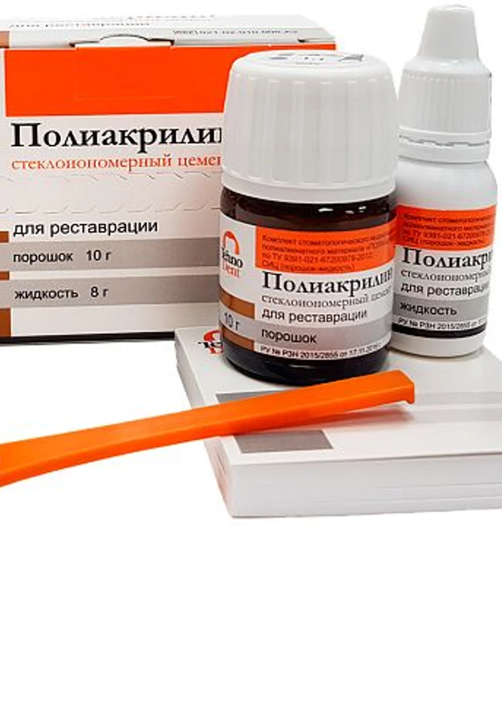 Изображение 3