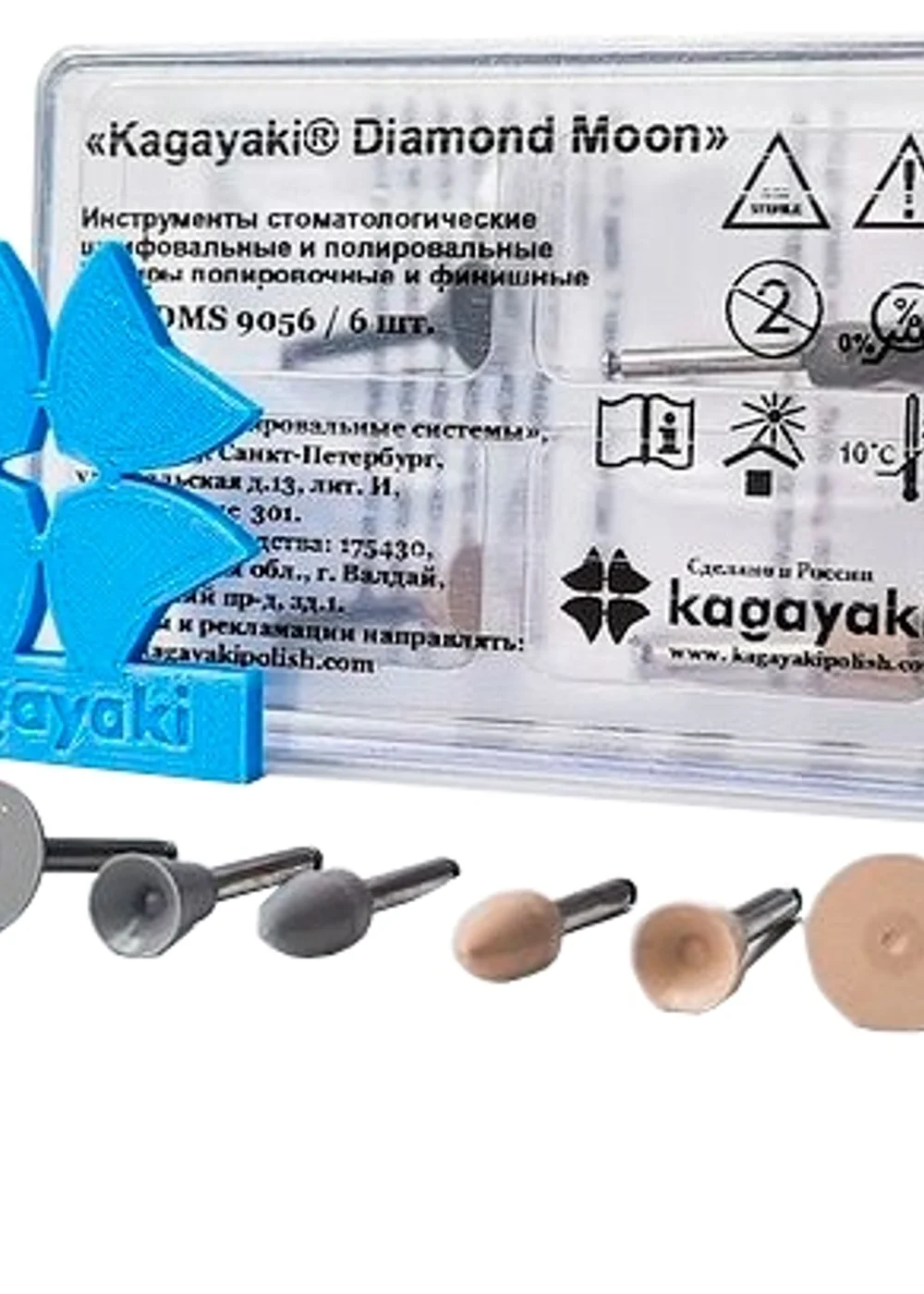 Изображение 1