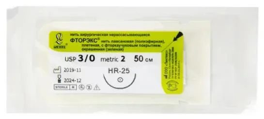 Фторэкс - зелёная, L=50 см - USP 3/0 - HR-25 - 1 шт, (Линтекс)