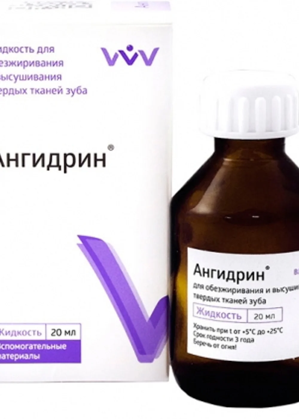 Ангидрин-жидкость для сушки и обезжиривания твердых тканей зуба 20 мл, ВладМиВа