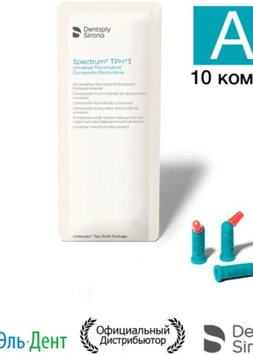 Изображение 1