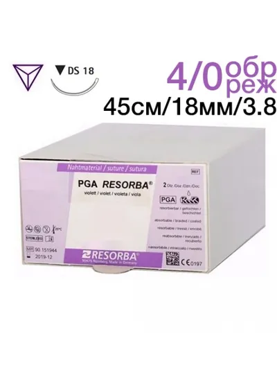 Шовный материал Resorba ПГА РЕСОРБА 4-0 0.45 м, игла 18 мм