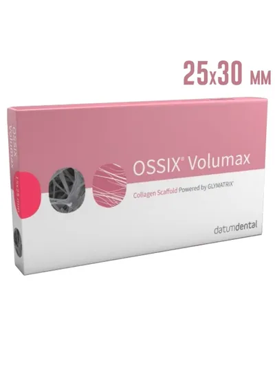Костный материал Ossix Volumax 25х30 мм