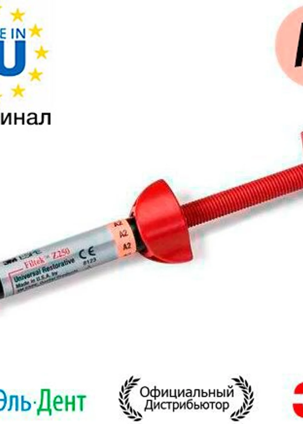 Изображение 5