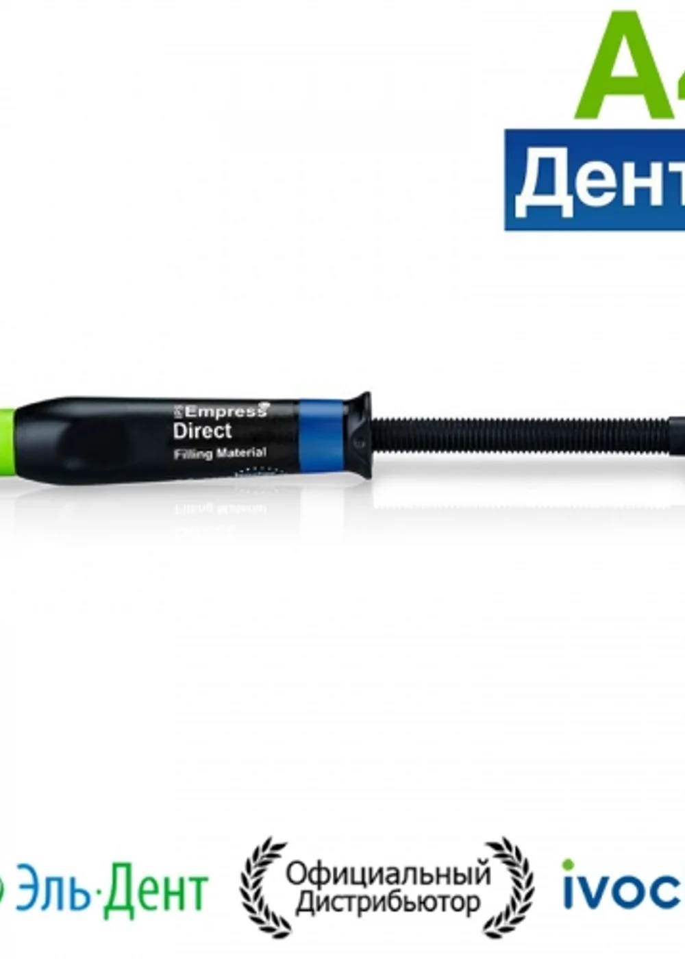 Изображение 1