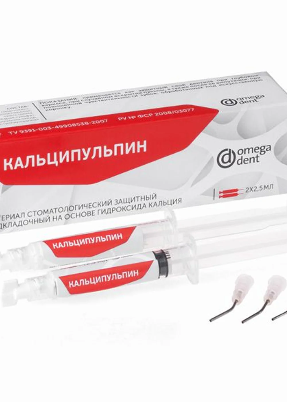 Изображение 3