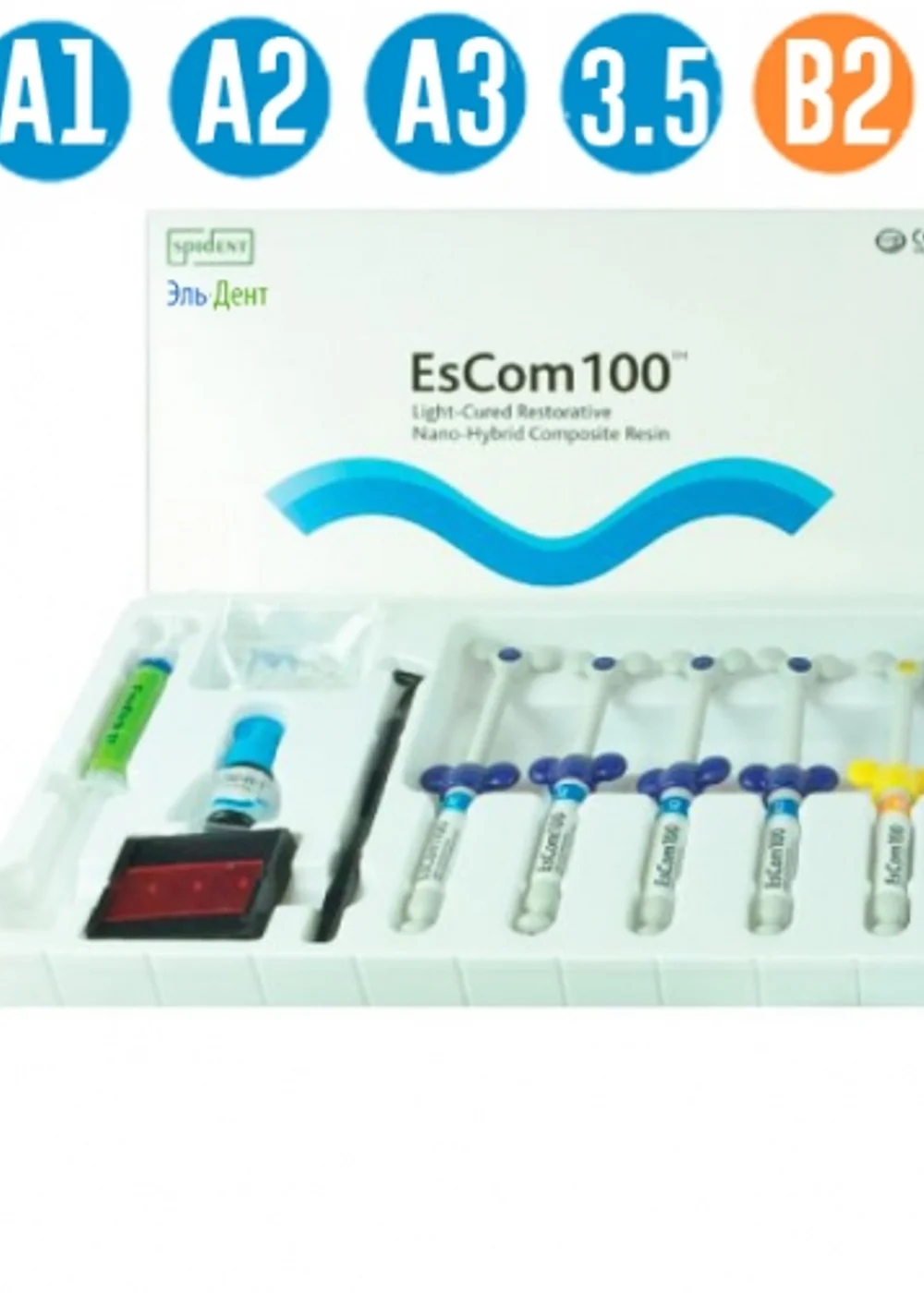 EsCom 100-малый набор (5шпр.) световой композит, Spident