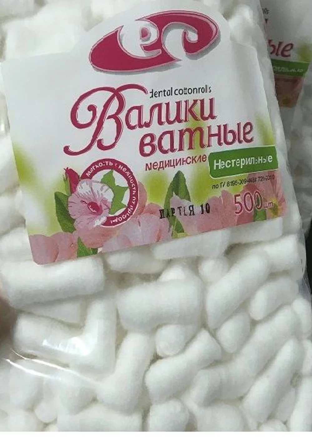 Изображение 3