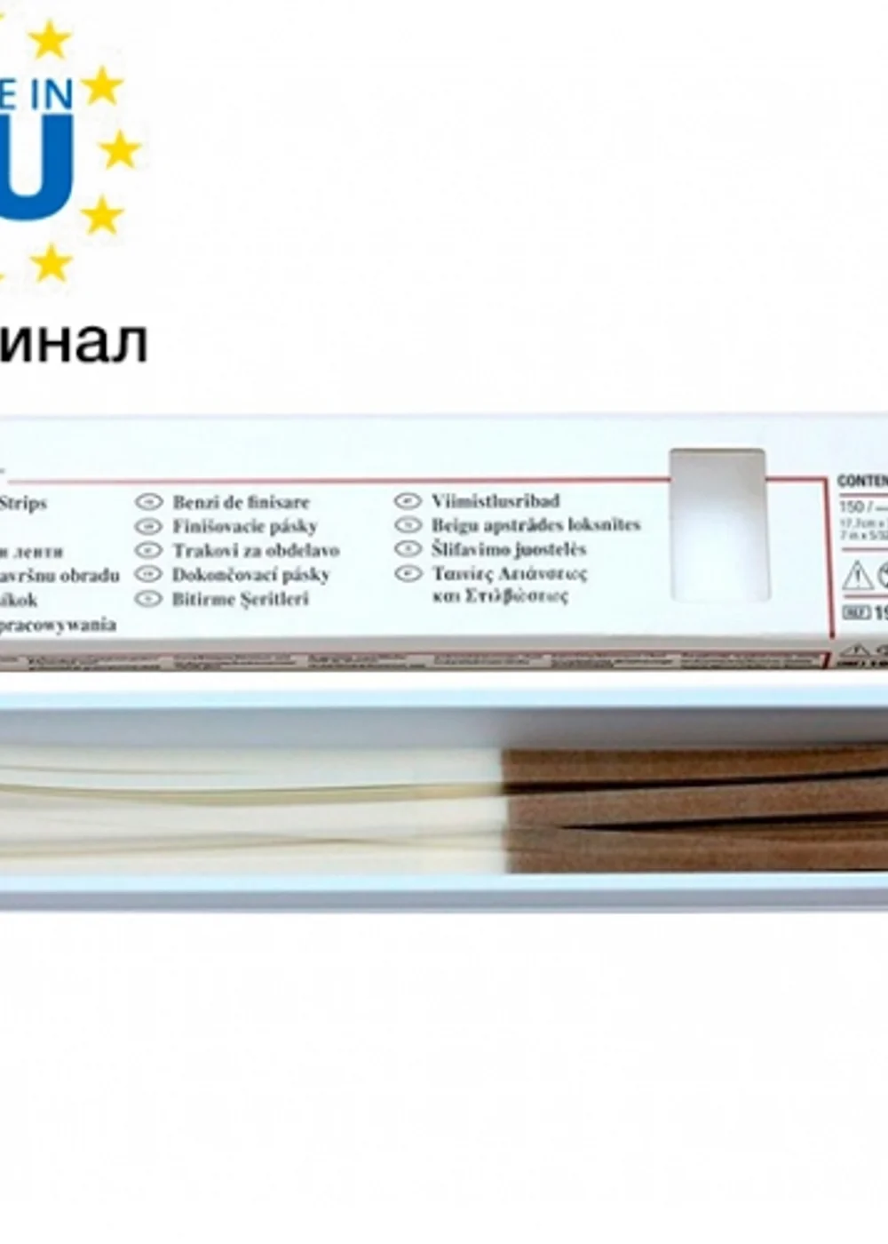 Изображение 1