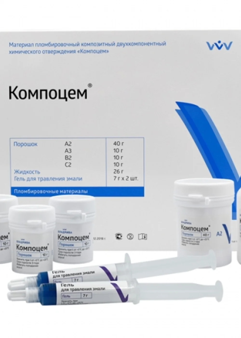 Компоцем набор (40г+3х10г+26г+ гель для травления) ВладМиВа