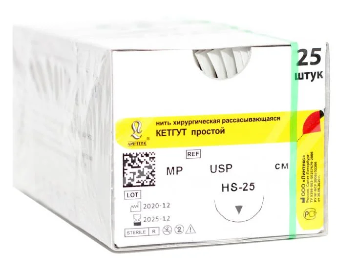 Кетгут (простой) - шовный материал L=75см USP 3/0 HS-25 (1 шт) Линтекс