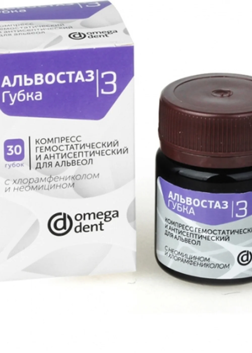 Альвостаз-губка №3 с хлорамфениколом и неомицином  30шт.