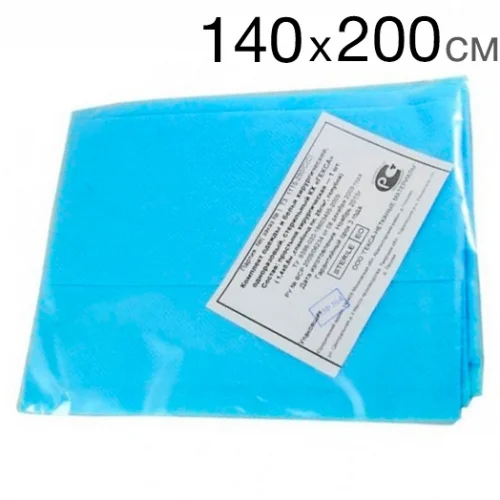 Простыня стерильная операционная 140смх200см