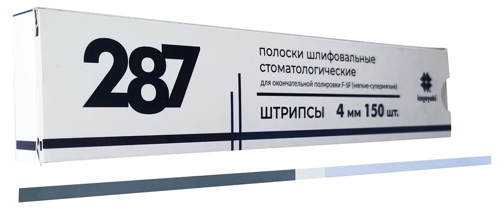 Штрипсы полировочные F-SF мягкие-супермягкие 4мм (150 шт) Kagayaki
