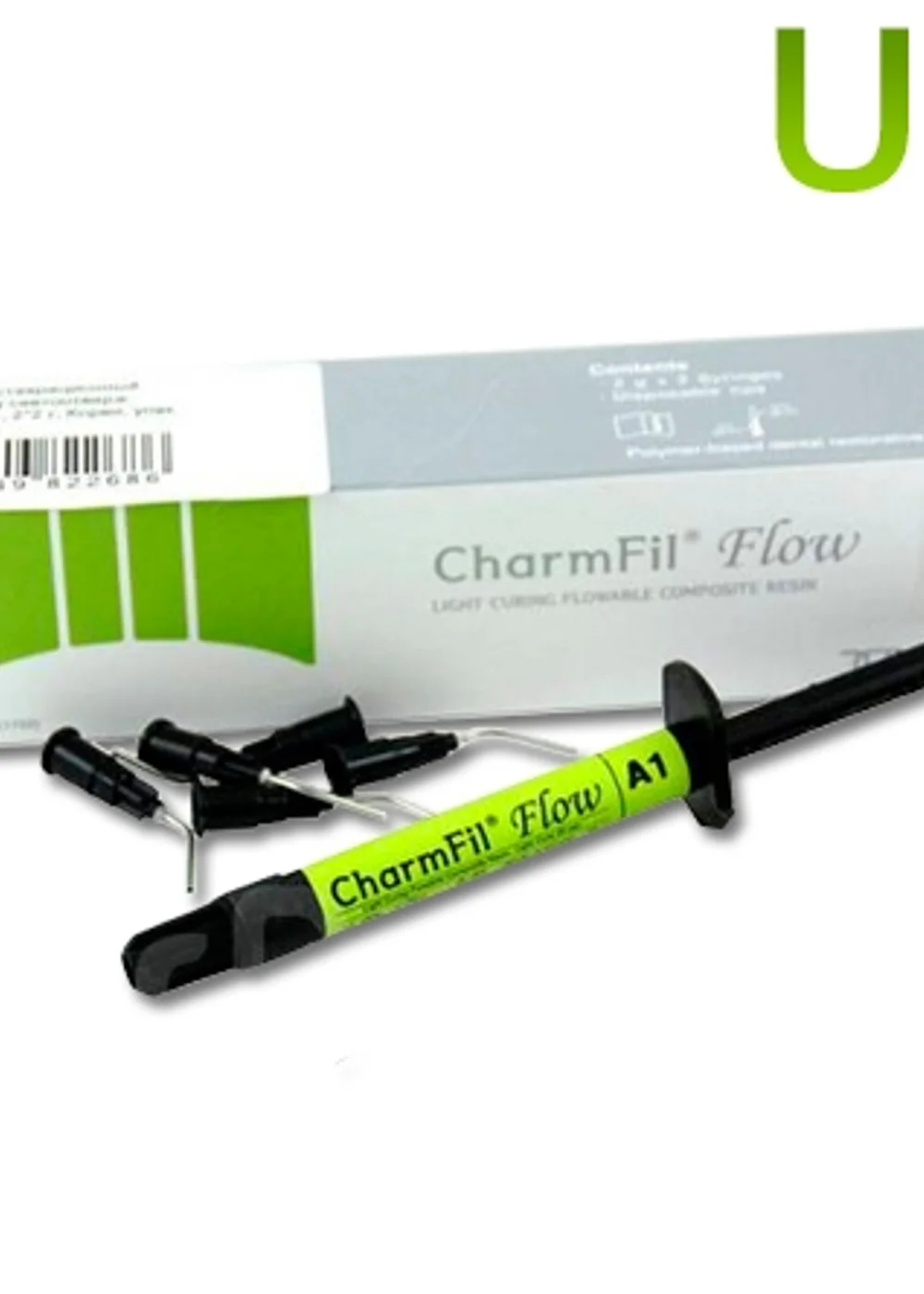 CharmFil Flow (ЧамФил Флоу) цв. UO (2шпр. х 2 гр)