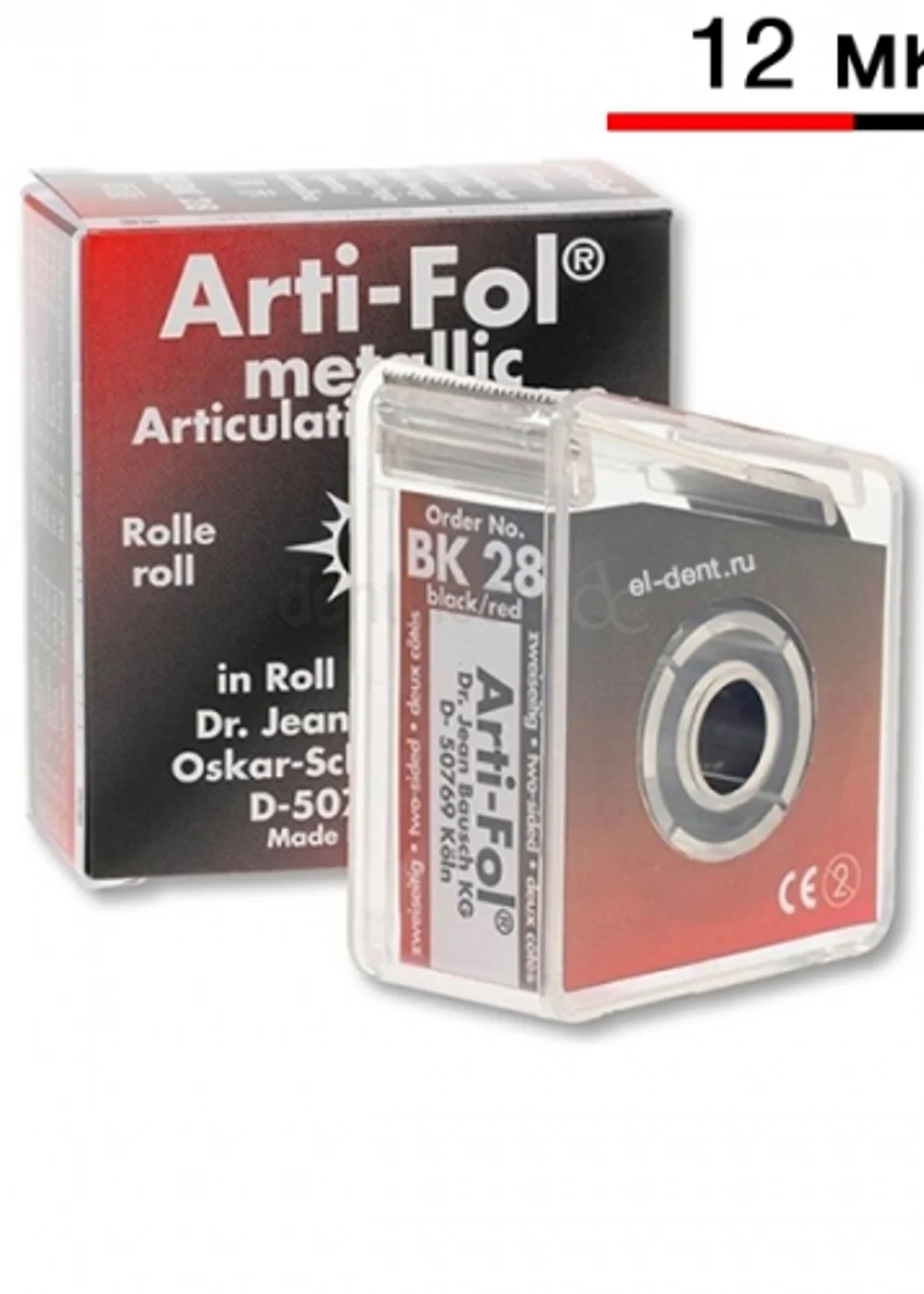 Артикуляционная фольга Bausch Arti-Fol BK 28 красно-черная 2-стор. 12микр.
