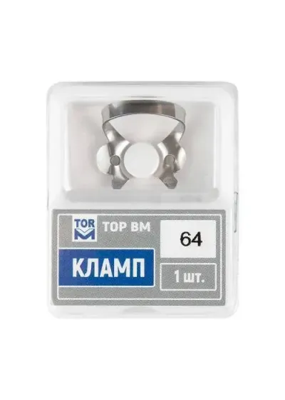 Кламп, TOP BM, № 64, для детских зубов