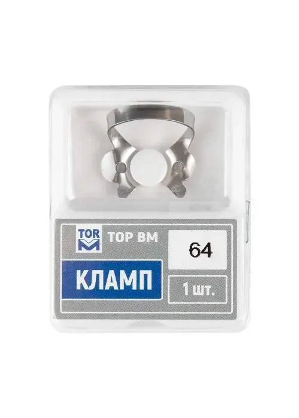 Кламп, TOP BM, № 64, для детских зубов