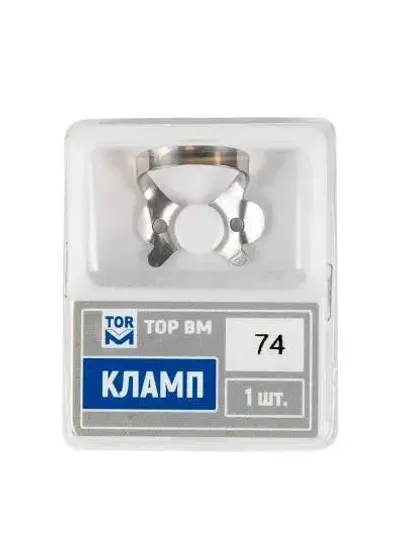 Кламп, TOP BM, № 74, для детских зубов