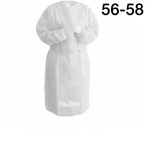 Халат нестерильный, хирургический Лайт тип-2 р.56-58, спанбонд пл.42 г/м2, рукав на манжете, белый (10шт.) НОВИСЕТ