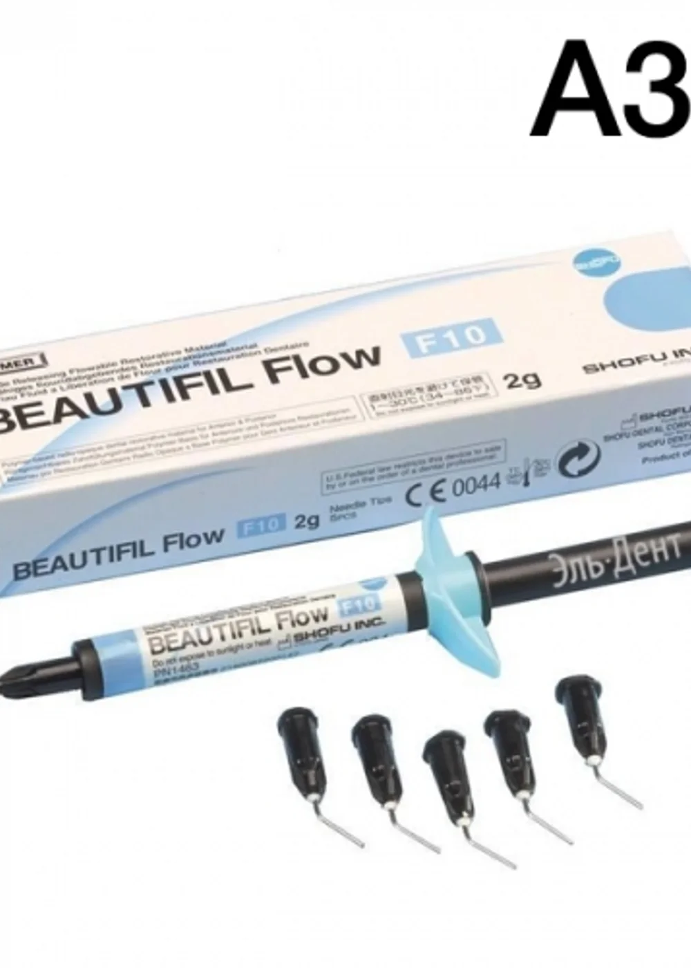BEAUTIFIL II Flow F10 - реставрационный текучий материал, цвет A3.5, шприц 2 гр., SHOFU