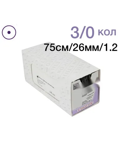 Шовный материал Johnson&Johnson Vicryl 3-0 75 см колющая игла 26 мм