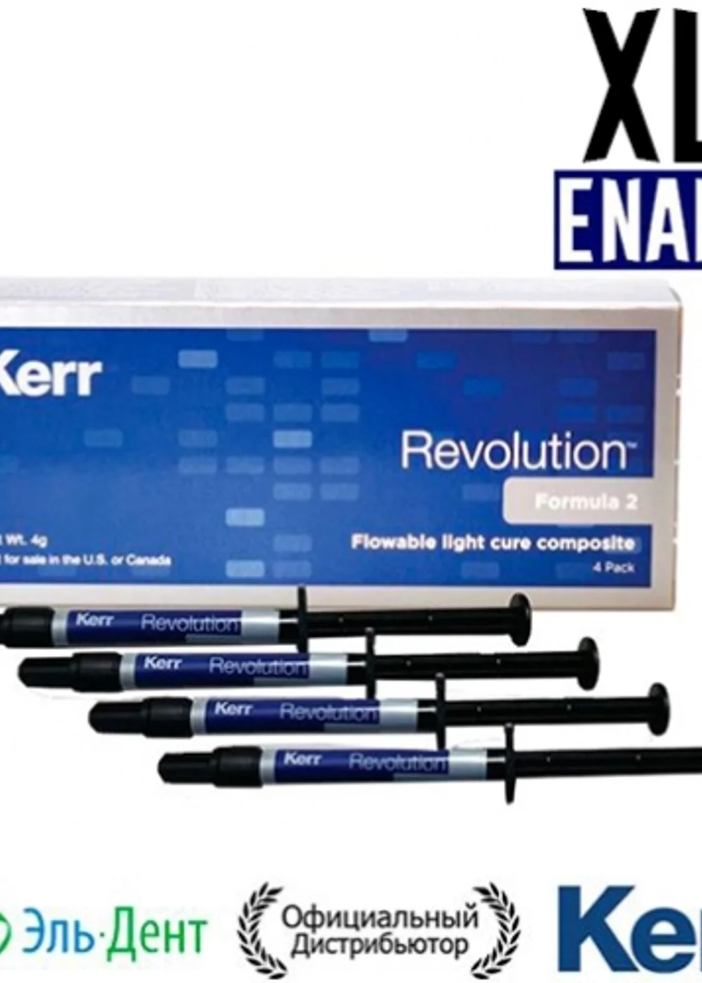 Revolution Formula 2, Эмаль XL1 (4 шприца по 1гр + 20 насадок), жидкий композитный материал, 29509, Kerr