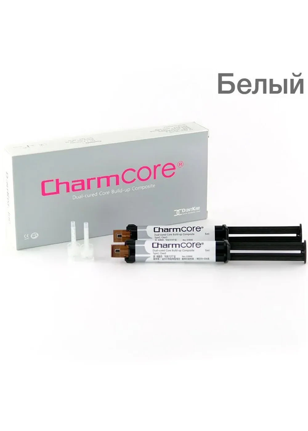 Композит двойного отверждения, DentKist, ЧармКор (CharmCore), белый, набор (2 шприца по 5 мл + 20 + 20)