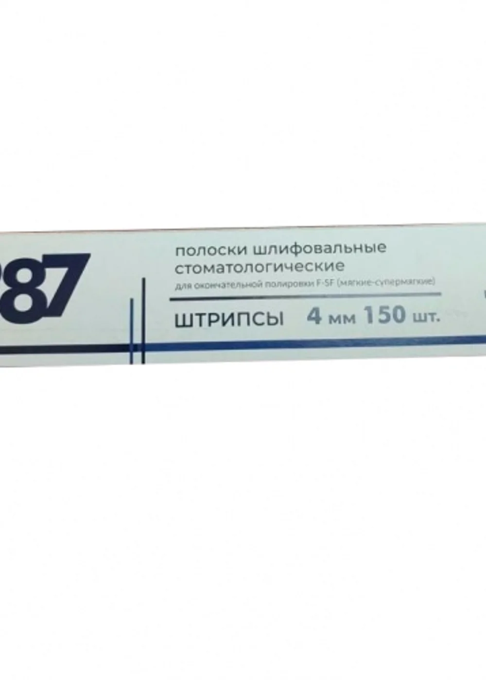 Штрипсы Kagayaki 287/F-SF 4 мм 150 шт. (мягкий-супермягкий)