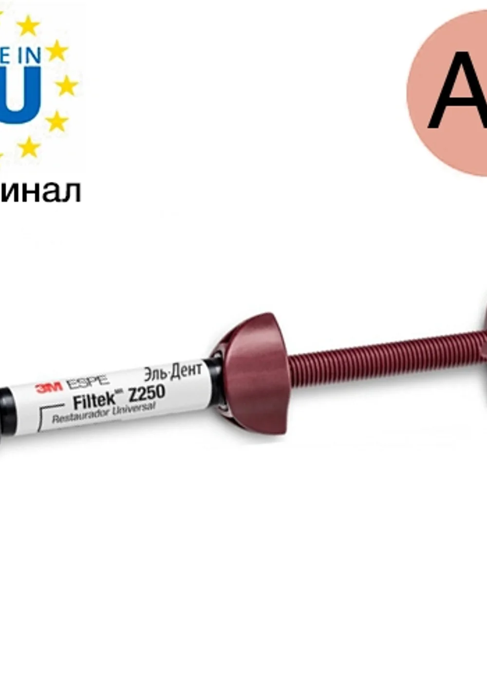 Изображение 1